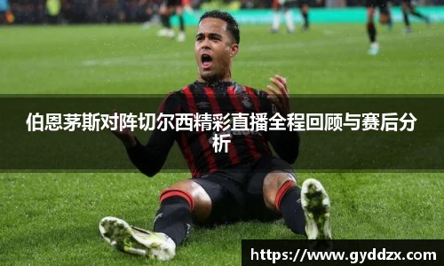emc体育