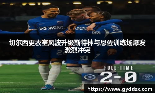 emc易倍