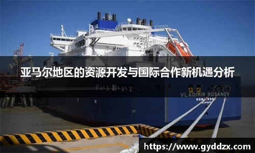 emc易倍