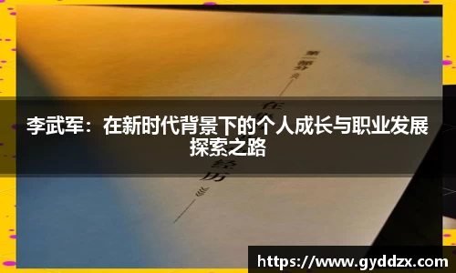 emc体育