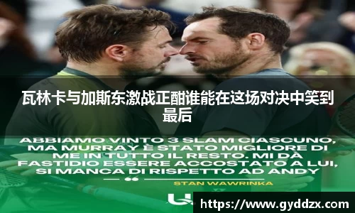 emc易倍体育