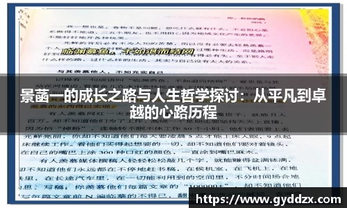 emc易倍体育