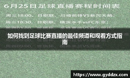 emc易倍体育官方网站