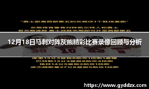 emc易倍体育